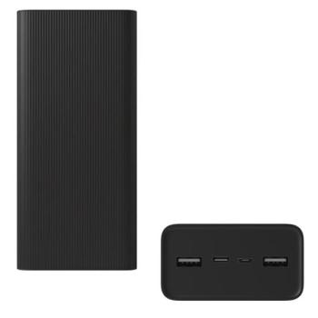 XIAOMI vésztöltő 2 USB+Type-C+microUSB aljzat (30000mAh, 18W, gyorstöltő) FEKETE kép