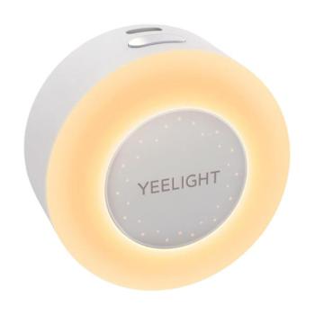 Yeelight Jelly 4 Plus szürkületérzékelős éjszakai lámpa USB-C aljzattal, fehér kép